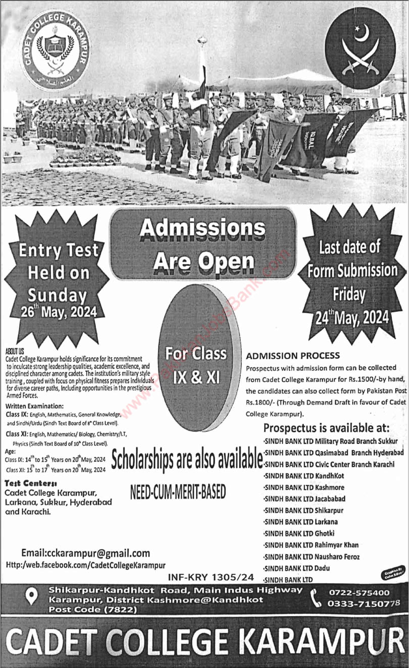 Cadet College Karampur Admission in 9th & 11th Class 2024 May Latest