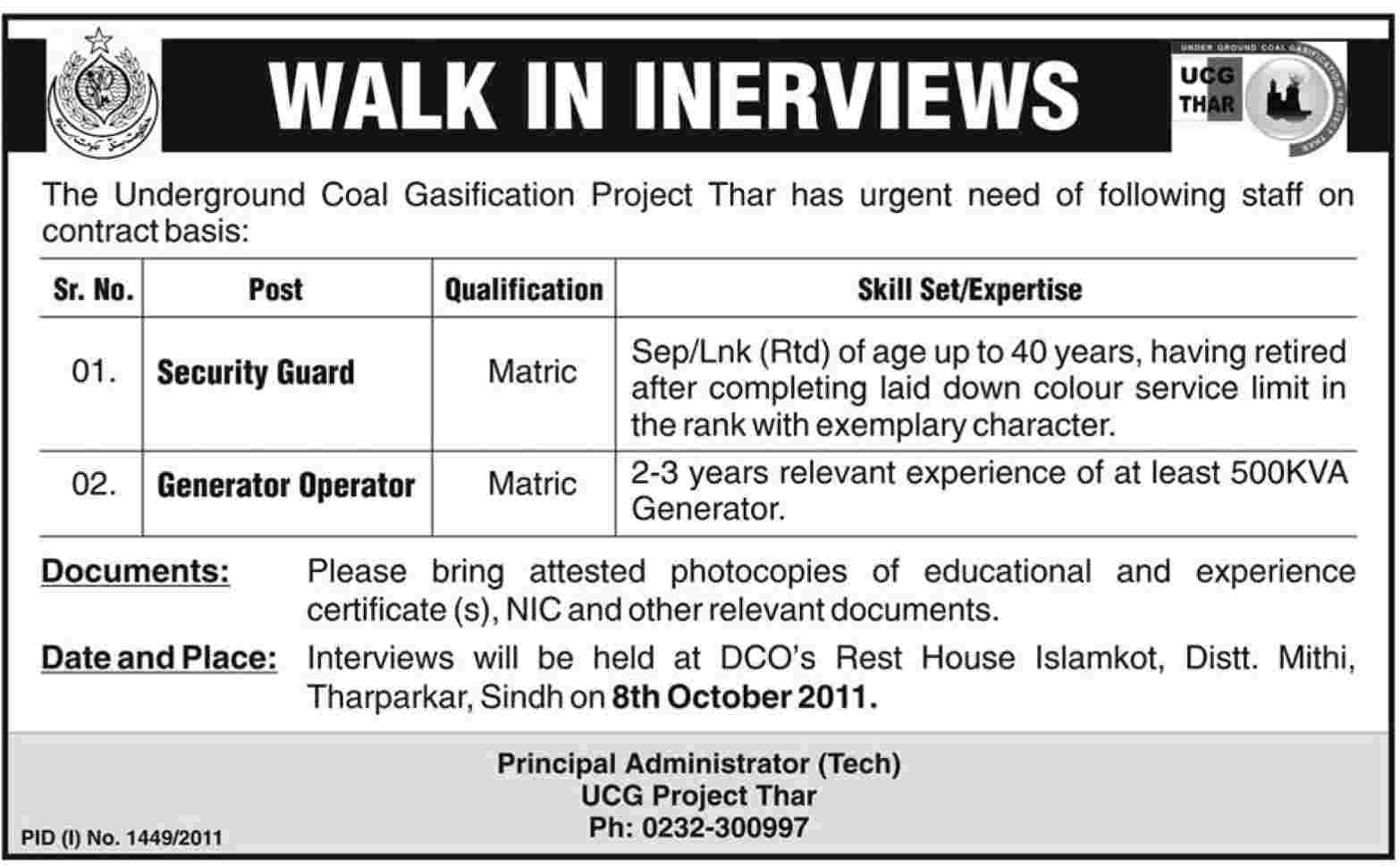 Underground Coal Gasification Project Thar, Government of Sindh Required Staff