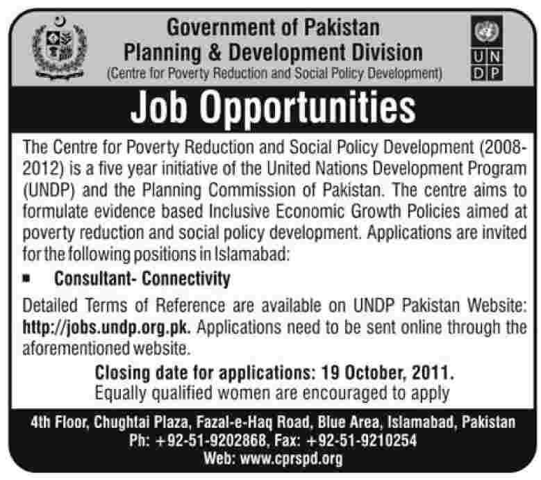 Consultant Required by Planning & Development Division
