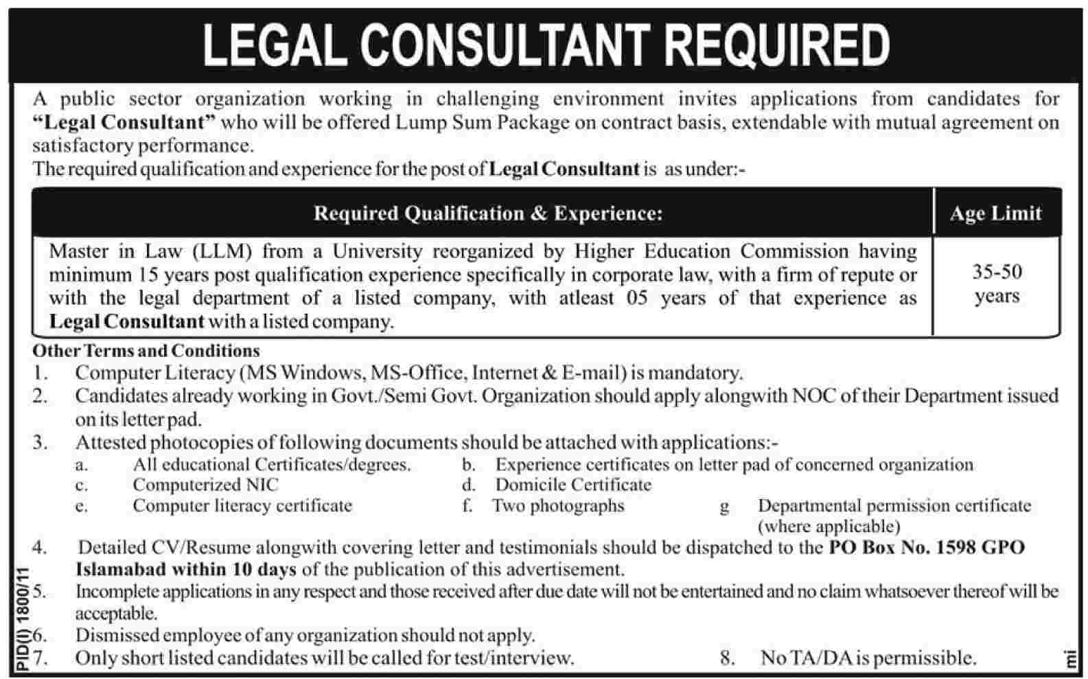 Legal Consultant Required by Public Sector Organization