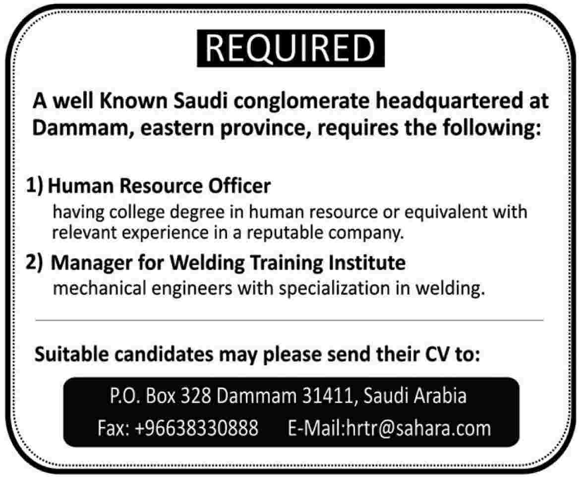 HR Officer and Manager Required for Saudi Arabia