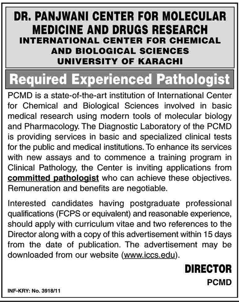 Pathologist Required by University of Karachi