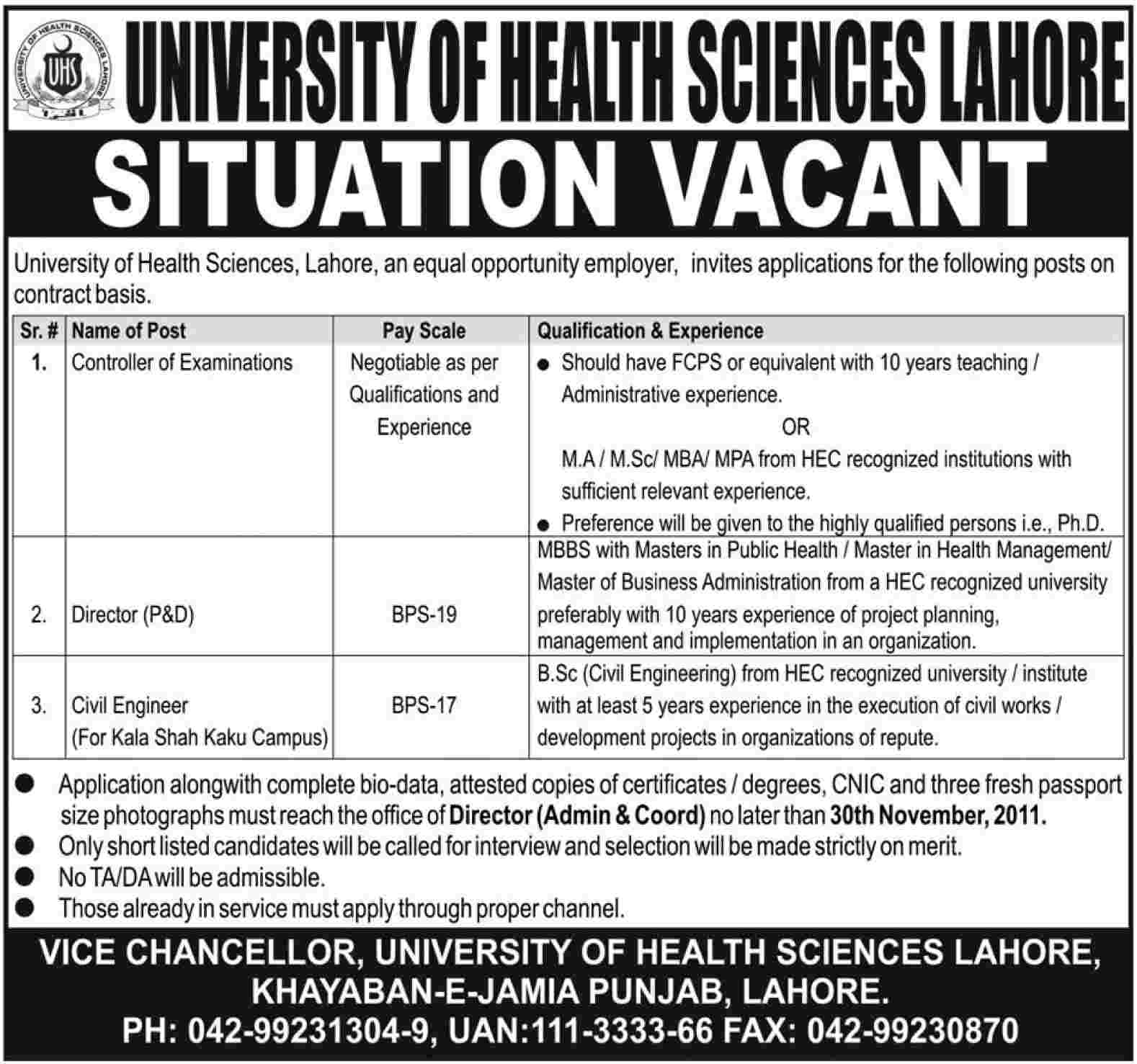 University of Health and Sciences, Lahore Jobs Opportunity