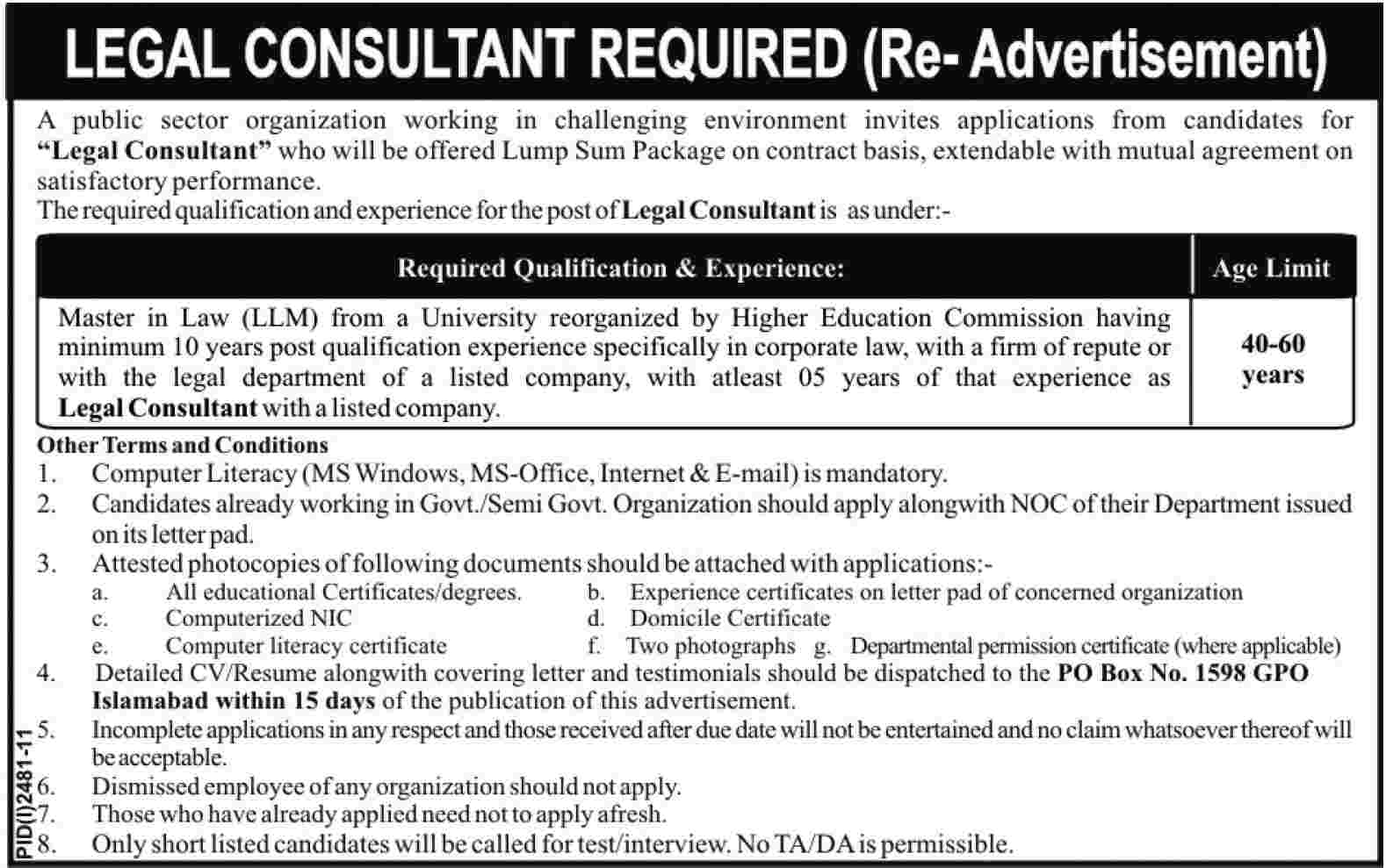 Legal Consultant Required by Public Sector Organization