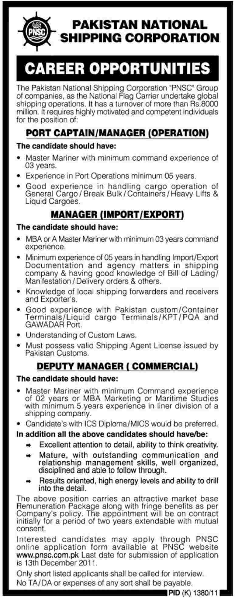 Pakistan National Shipping Corporation Jobs Opportunity