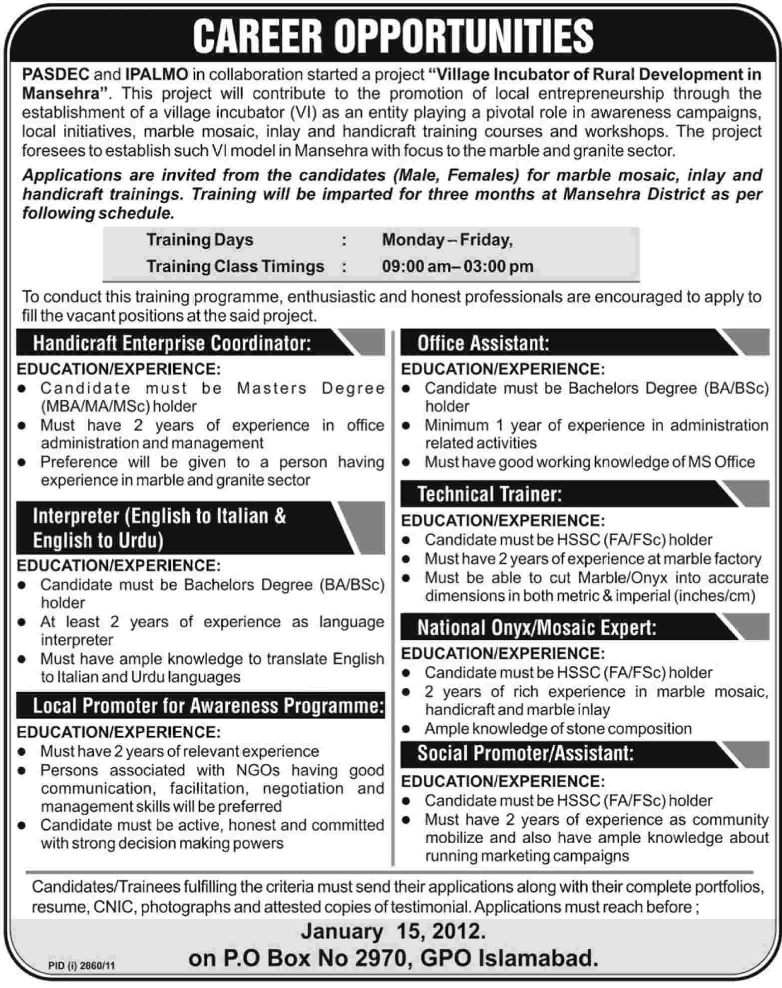 PASDEC and IPALMO Jobs Opportunities