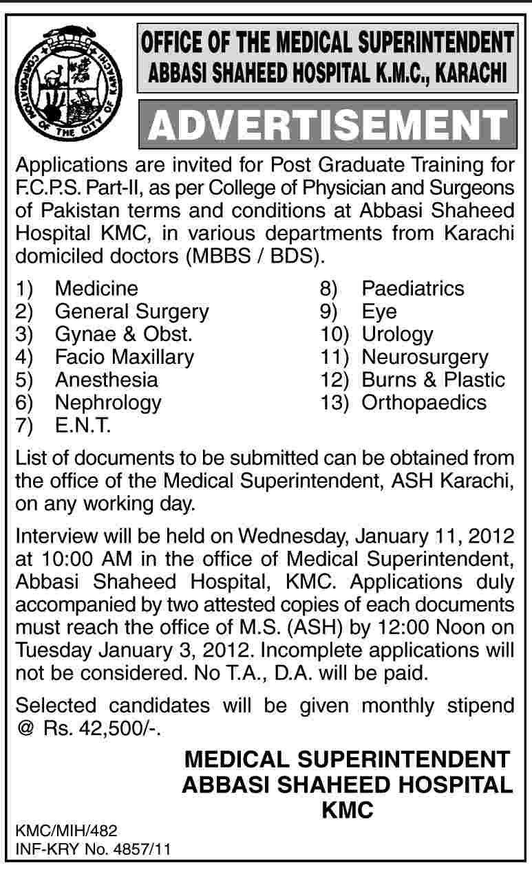 Office of the Medical Superintendent Abbasi Shaheed Hospital K.M.C Karachi Jobs Opportunities