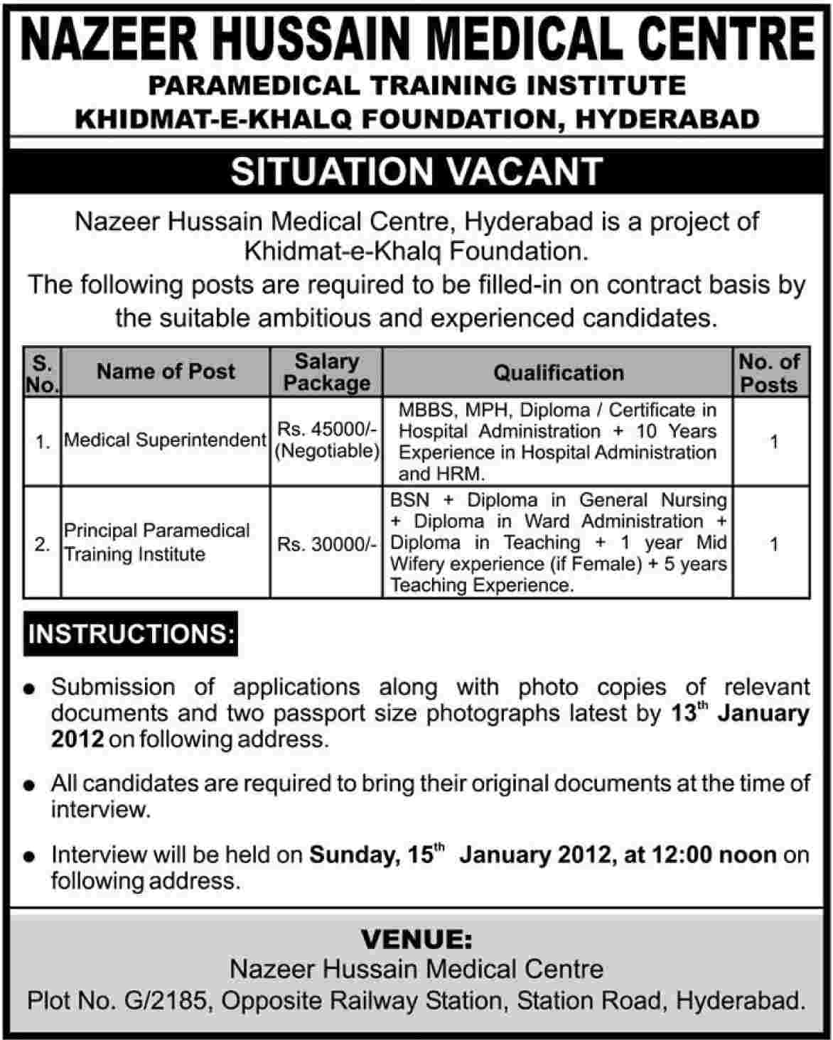 Nazeer Hussain Medical Centre, Paramedical Training Institute Hyderabad Jobs Opportunity