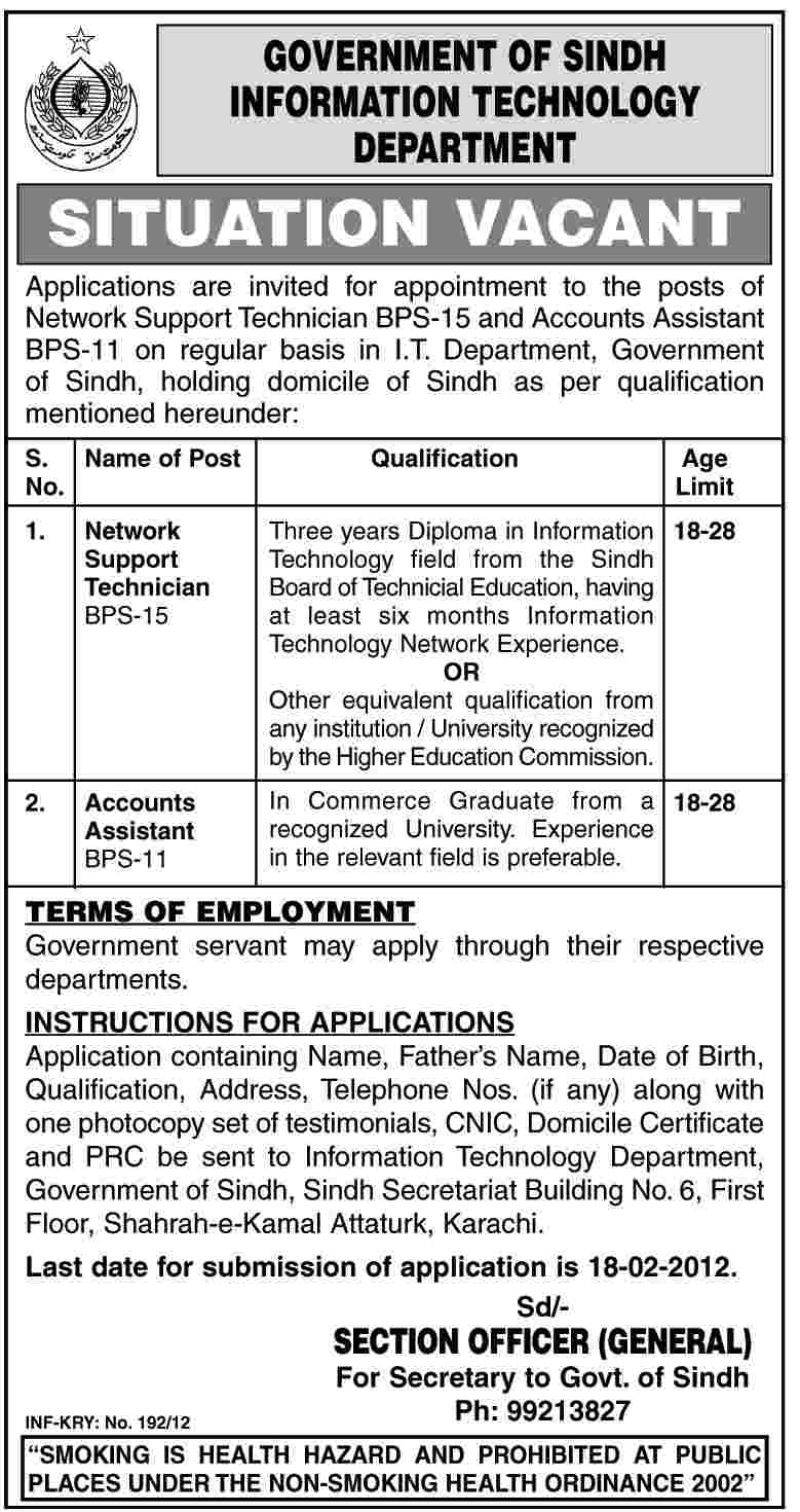Government of Sindh, Information Technology Department Required Network Support Technician and Accounts Assistant