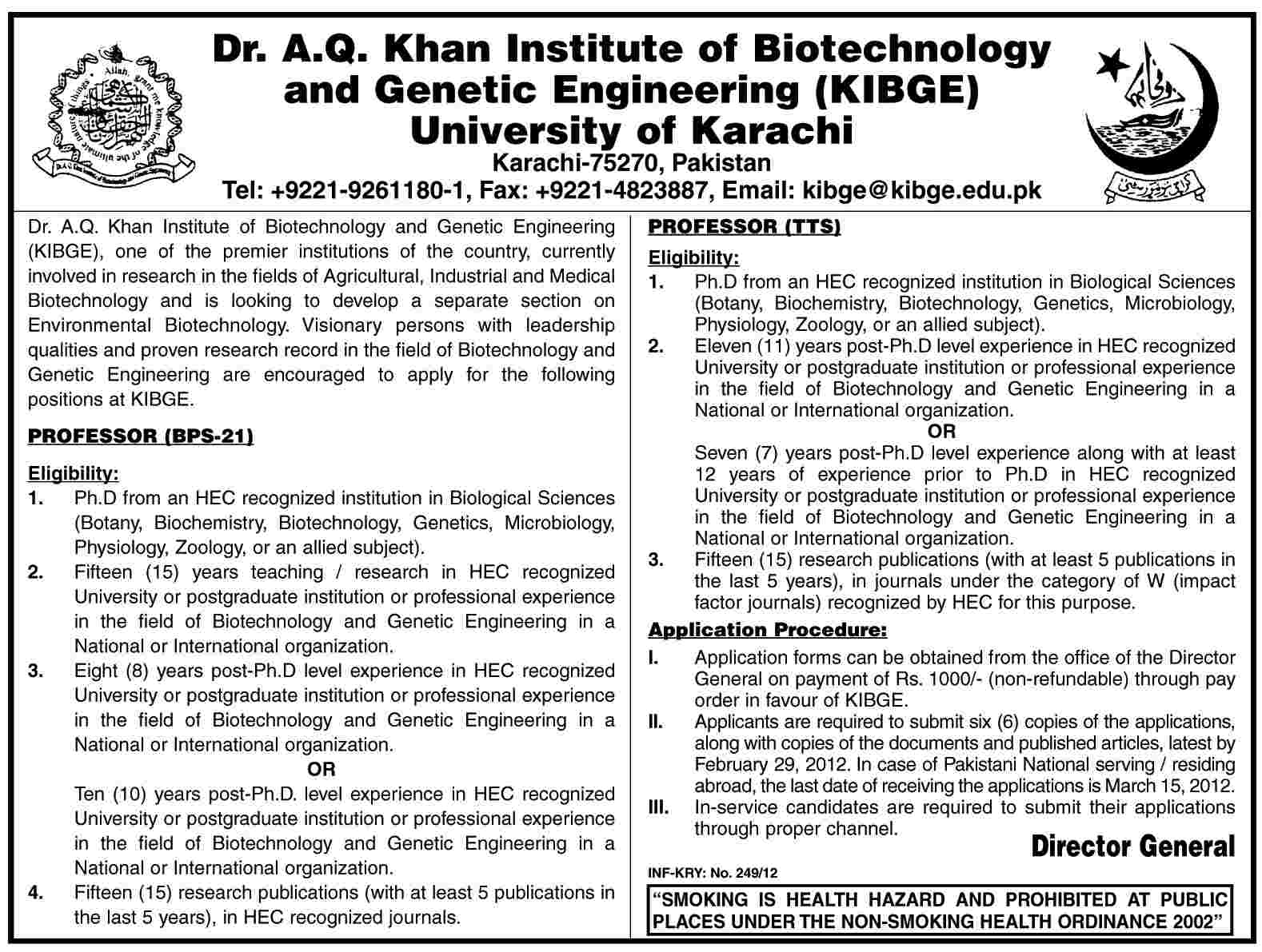 Dr. A.Q Khan Institute of Biotechnology and Genetic Engineering (KIBGE), University of Karachi Jobs Opportunity