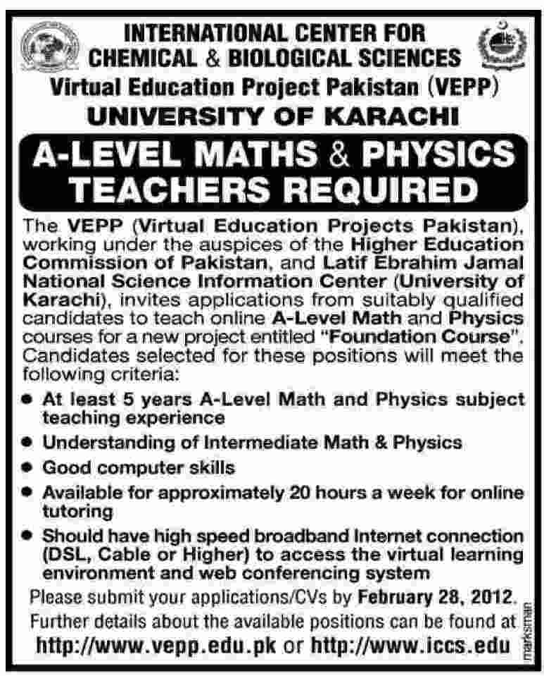 A-Level Maths & Physics Teachers Required by University of Karachi