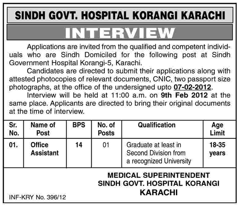 Sindh Government Hospital Korangi Karachi Required Office Assistant