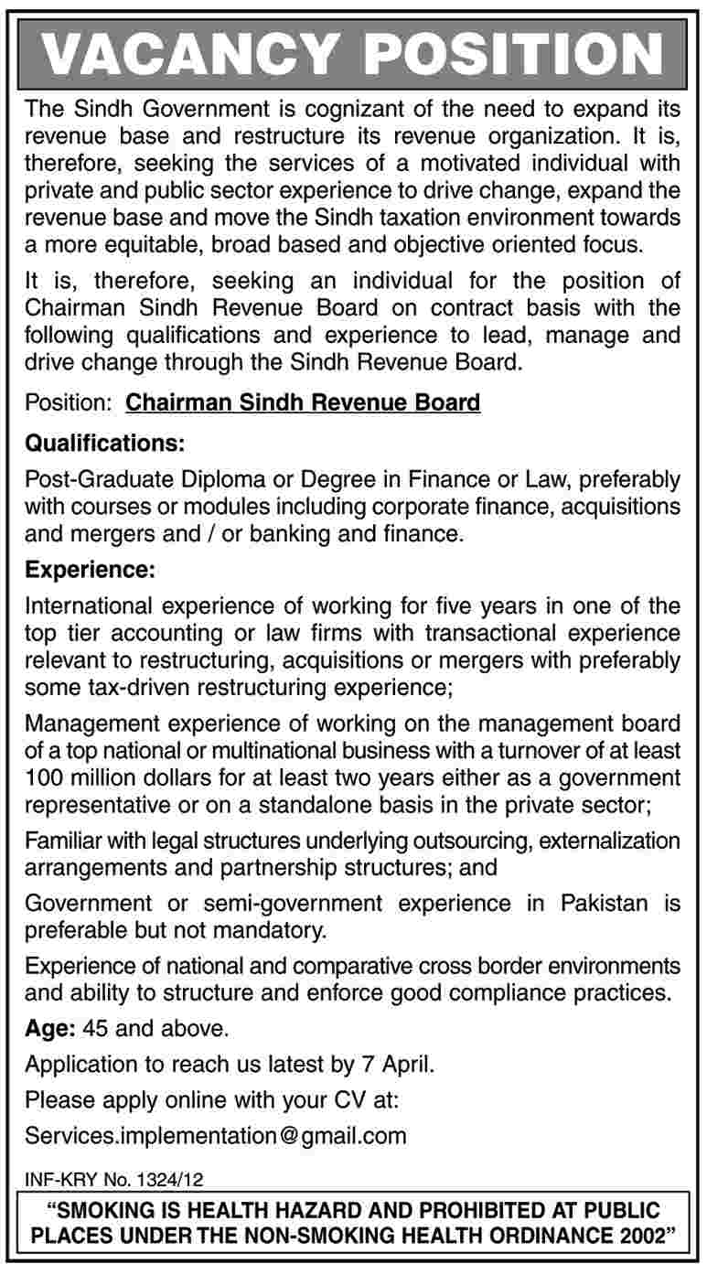 Chairman Sindh Revenue Board (Govt.) Jobs