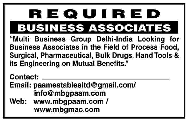 Multi Business Group Requires Business Associate