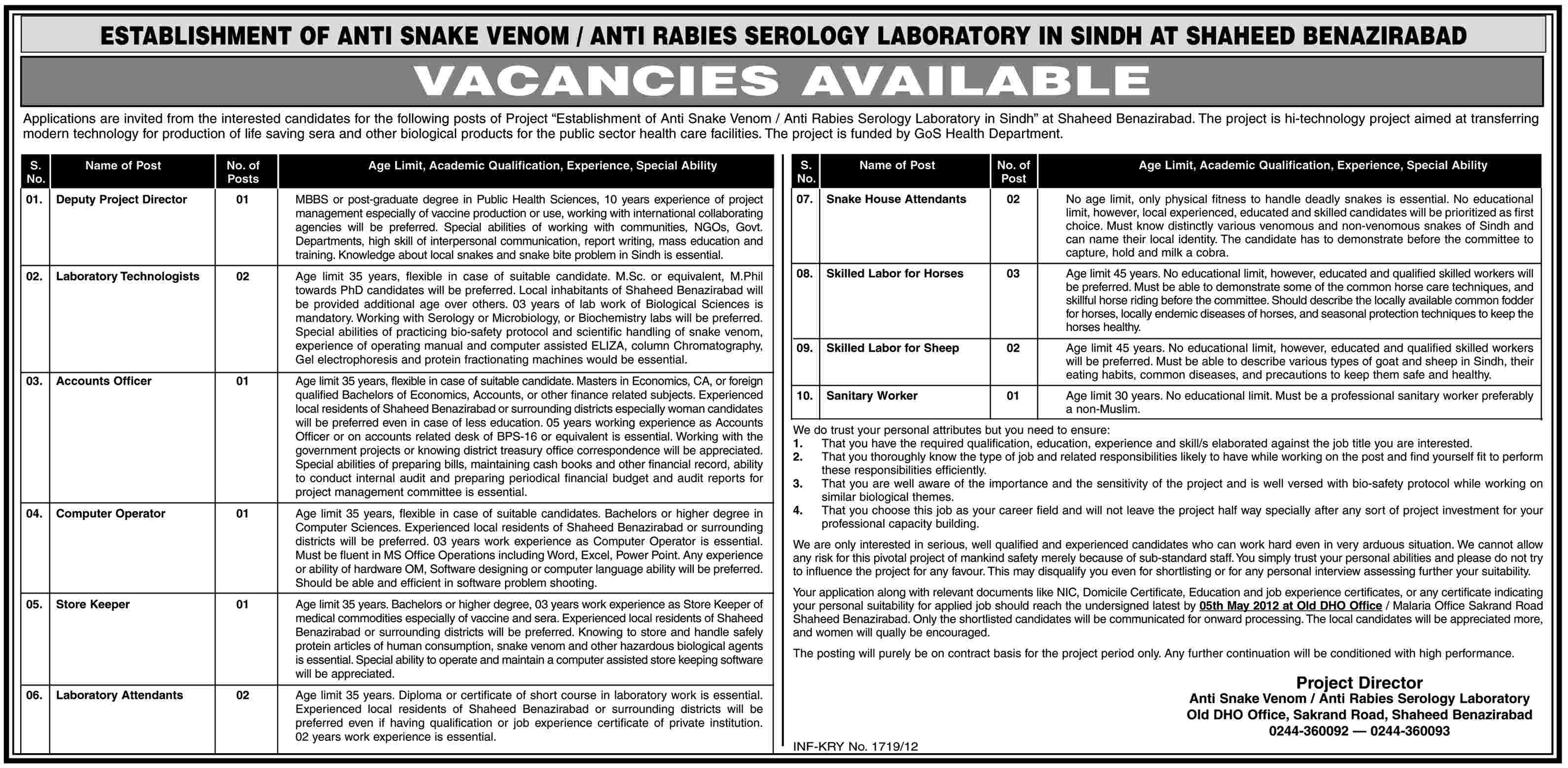 Anti Snake Venom/Anti Rabies Serology Laboratory Project (Govt.) Jobs