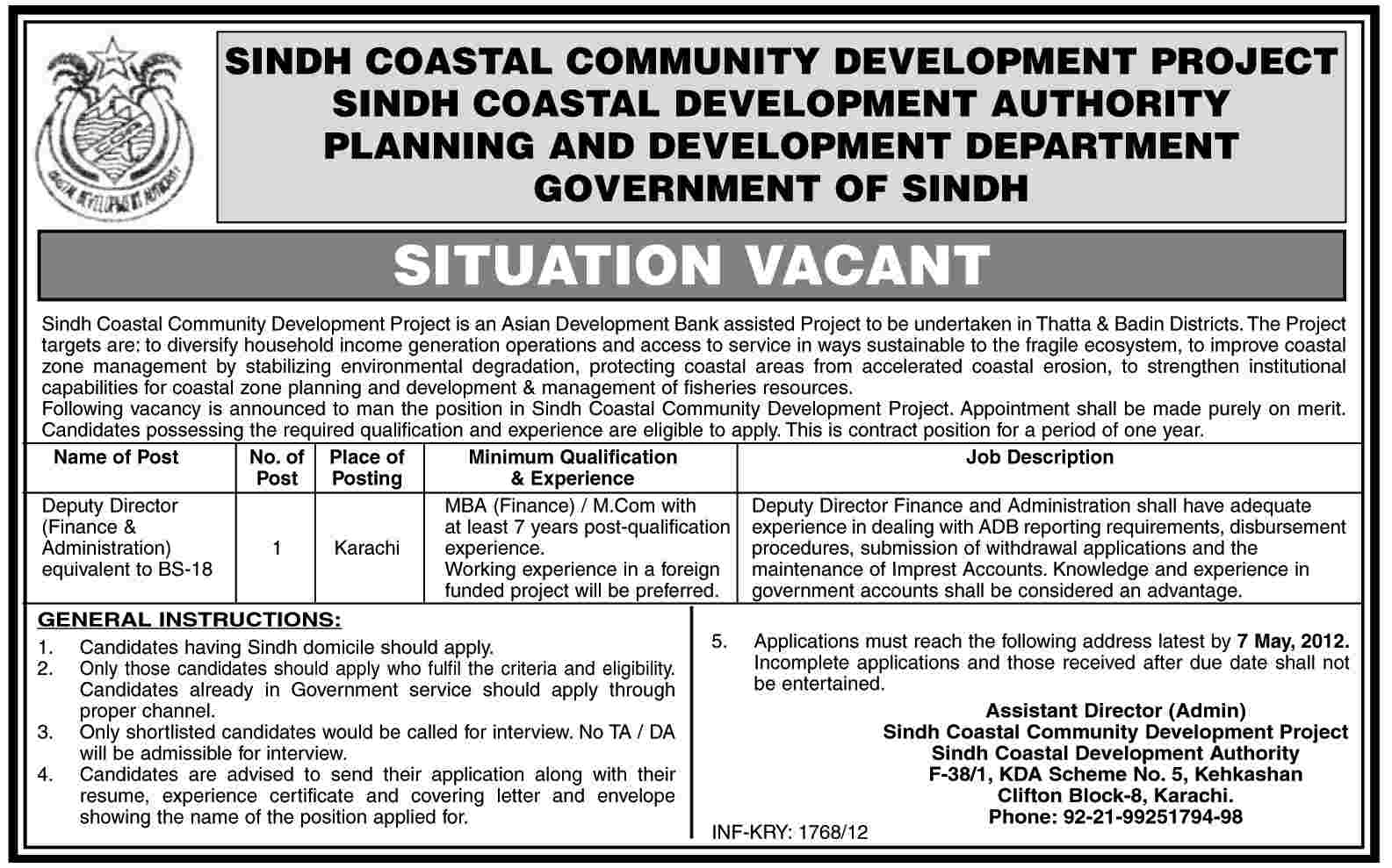 Sindh Coastal Community Development Project (Govt.) Jobs