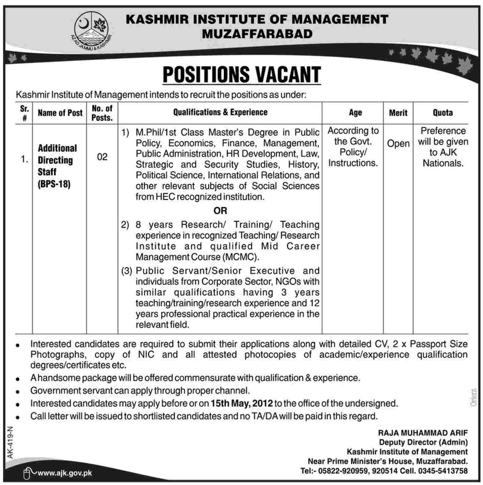 Job for Additional Directing Staff - BPS-18 at Kashmir Institute of Management