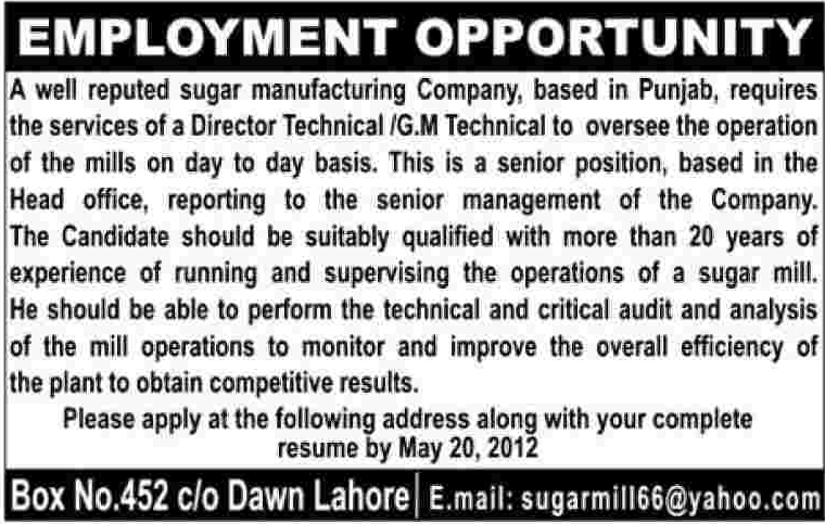 Management job in Sugar Manufacturing Company
