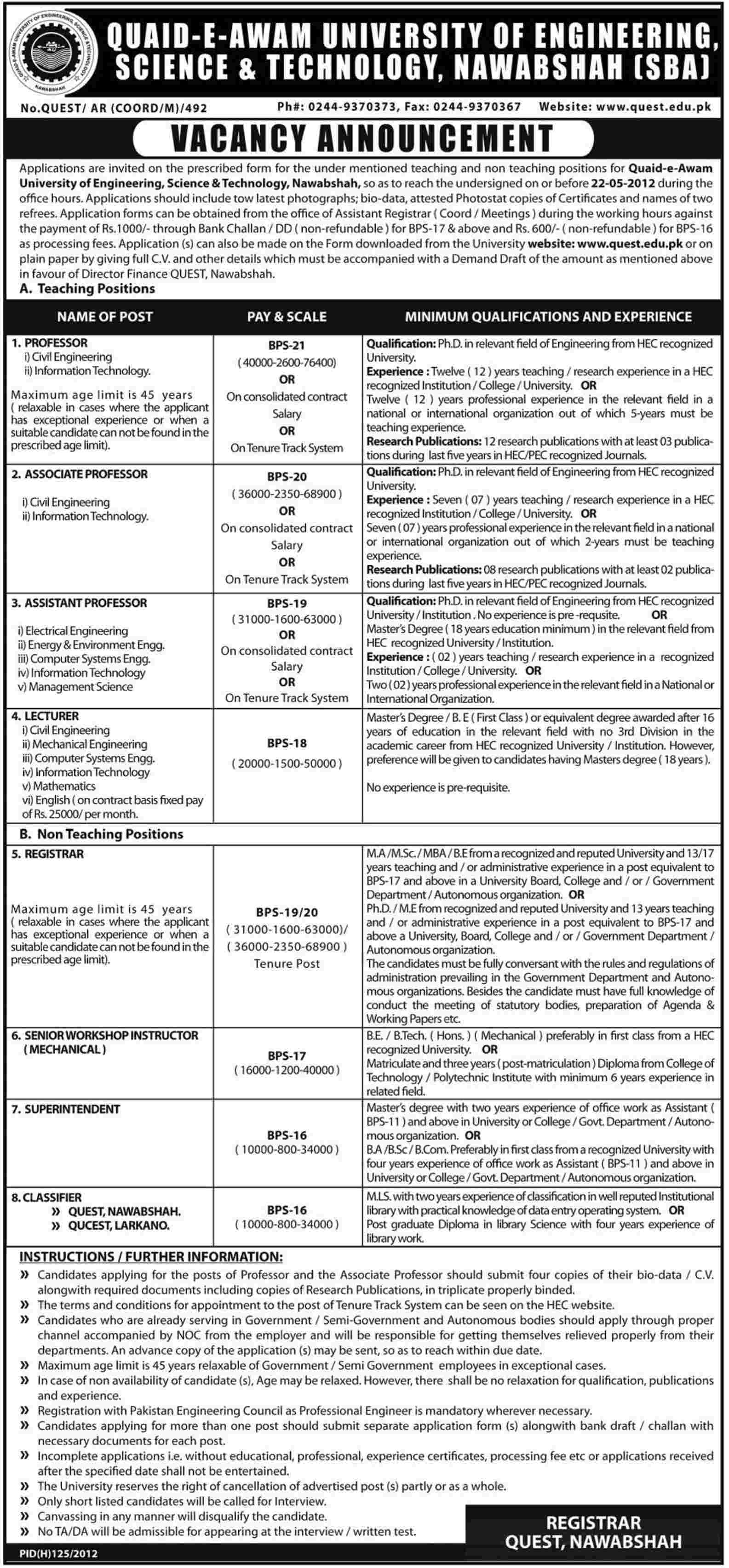 Professors and Non-Teaching Staff required at QUEST (University job)