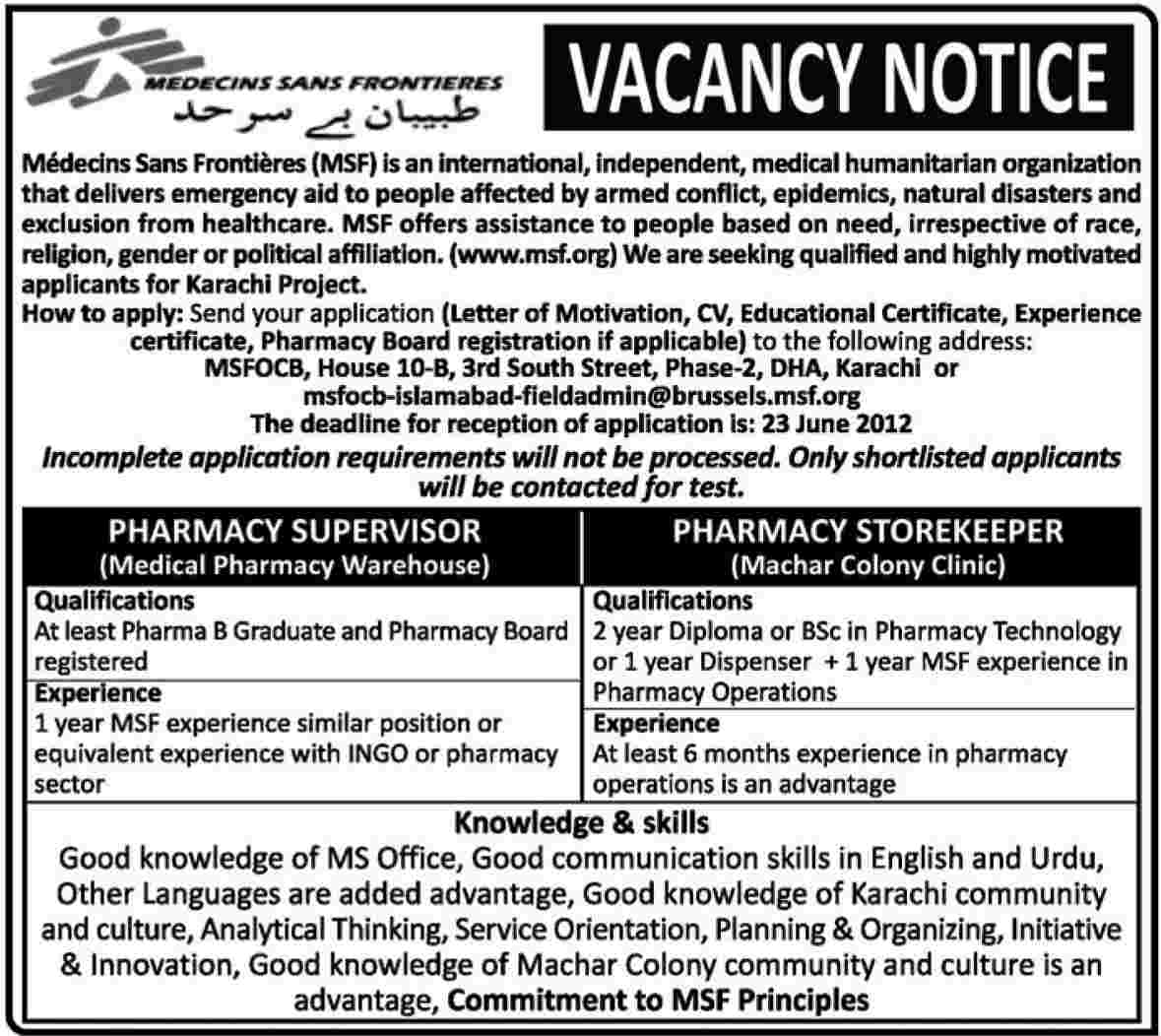 Pharmacy Supervisor and Storekeeper Required