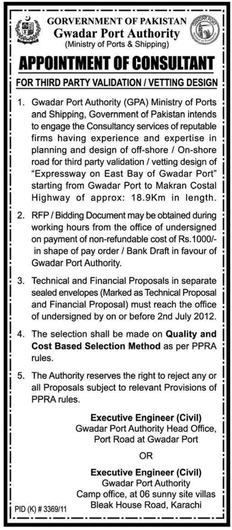 Consultant Required by Gwadar Port Authority (Govt. job)