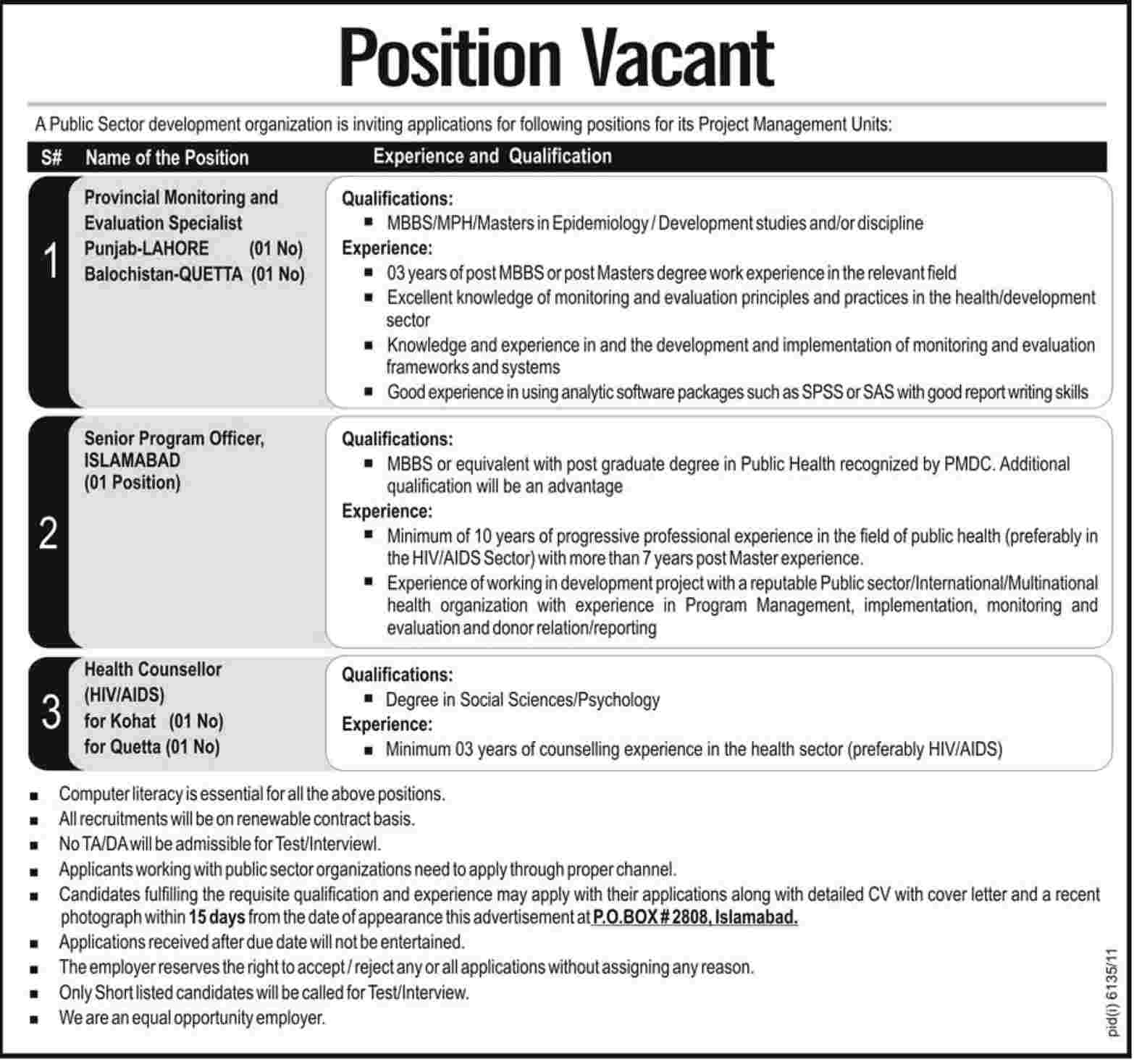 Health Counseller and Program Officers Required by a Public Sector Organization (NGO. job)
