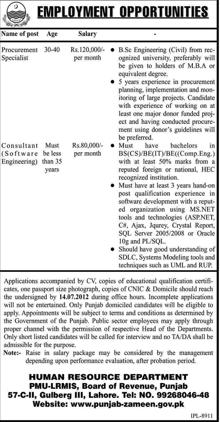Procurement Specialist and Consultant Required Under Government of Punjab (Govt. job)