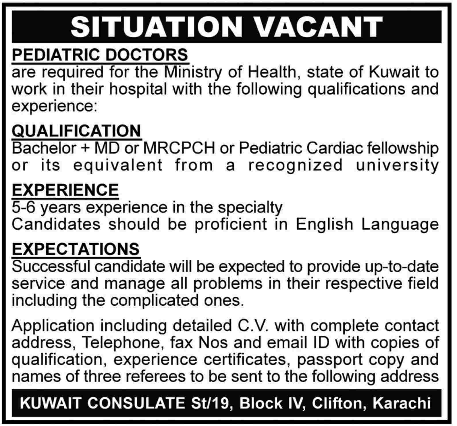 Pediatric Doctors Required by Ministry of Health State of Kuwait