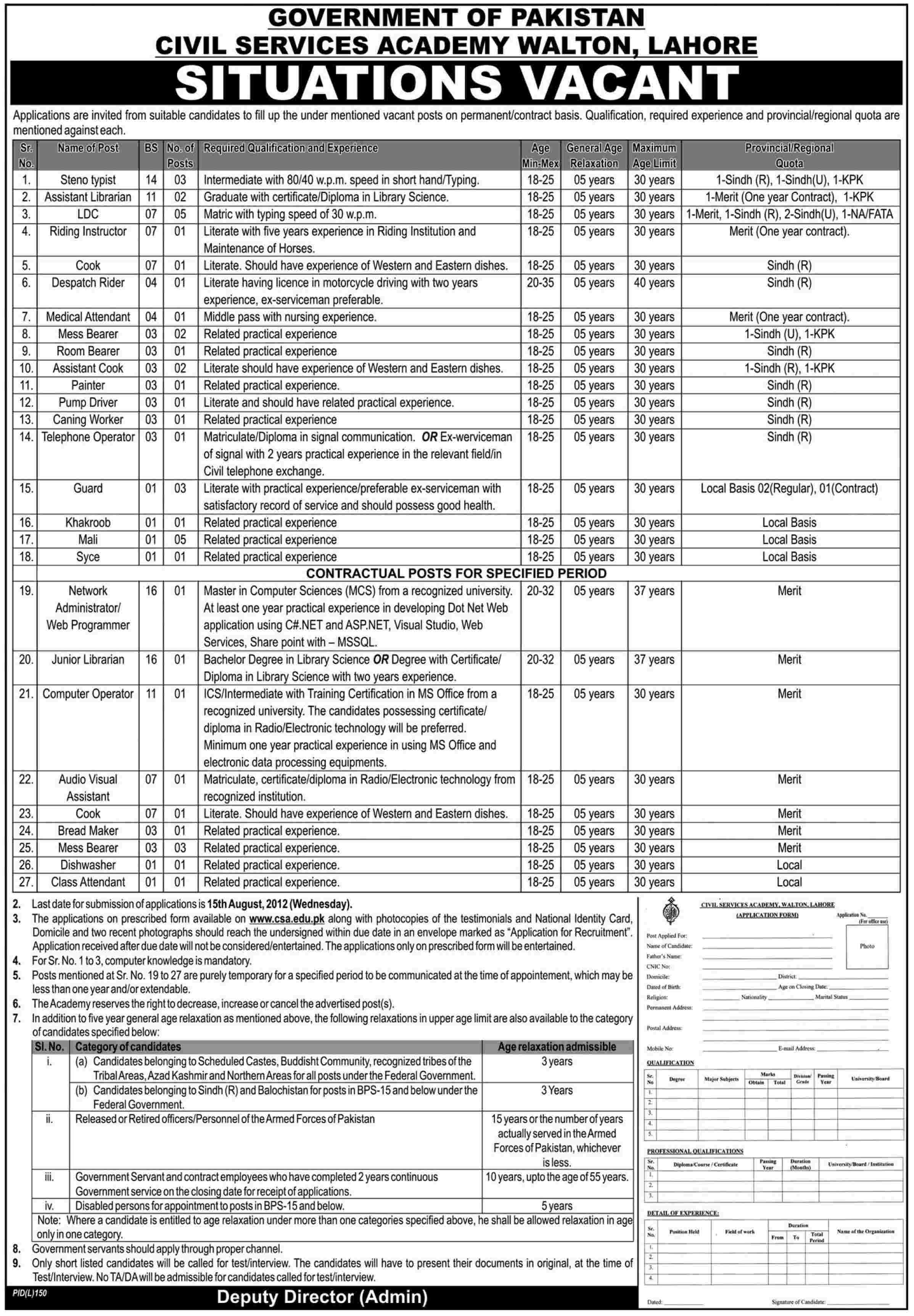 Civil Services Academy Government of Pakistan Requires IT and Admin Support Staff (Government Job)