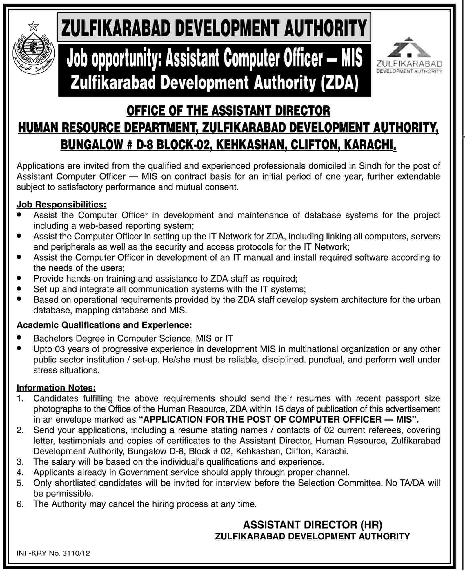 ZDA Zulfikarabad Development Authority Requires Assistant Computer Officer MIS (Government Job)