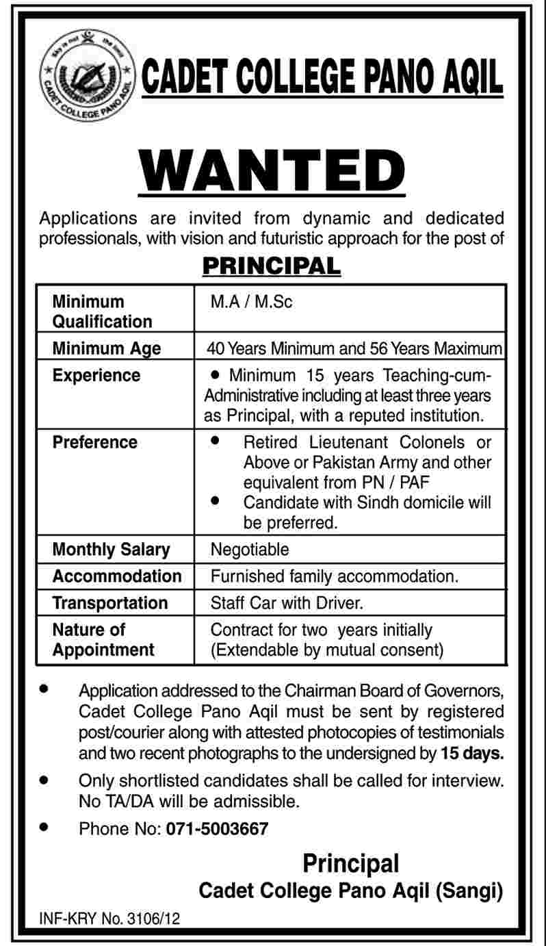 Principal Required at Cadet College Pano Aqil