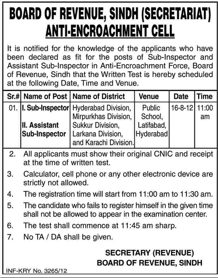 Anti Encroachment Cell Board of Revenue Sindh Job (Government job)