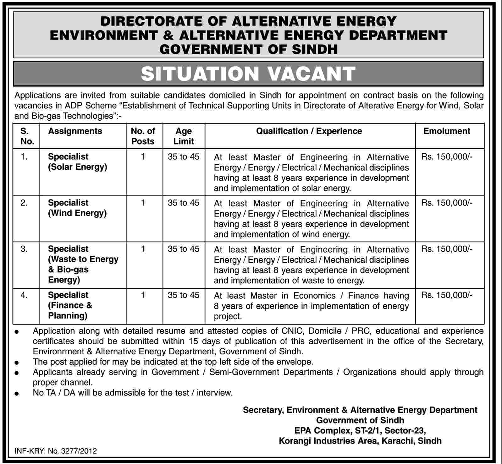 Directorate of Alternative Energy Government of Sindh Jobs (Government Job)