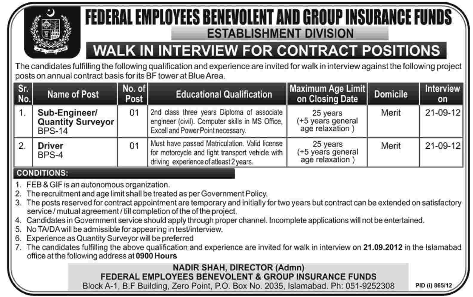 Federal Employees Benevolent and Group Insurance Funds Requires Sub Engineer and Driver (Government job)