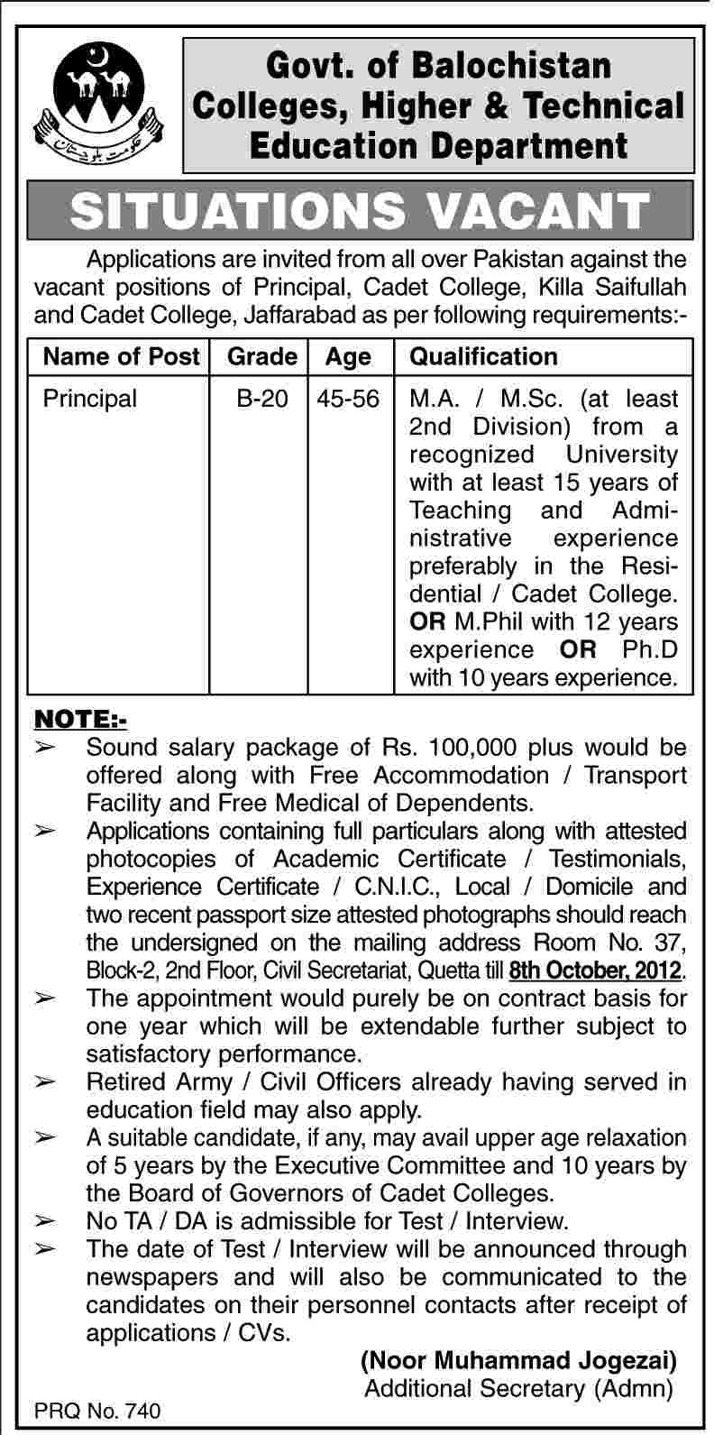 Principal Required at Cadet College Killa Saifullah (Government Job)