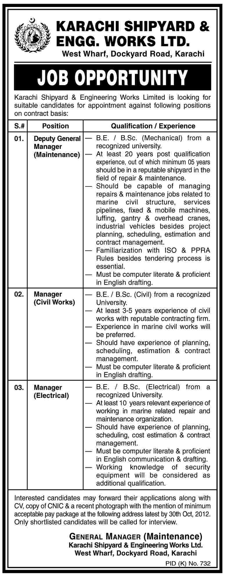Karachi Shipyard & Engineering Works Limited (KSEW) Requires Technical Management Staff
