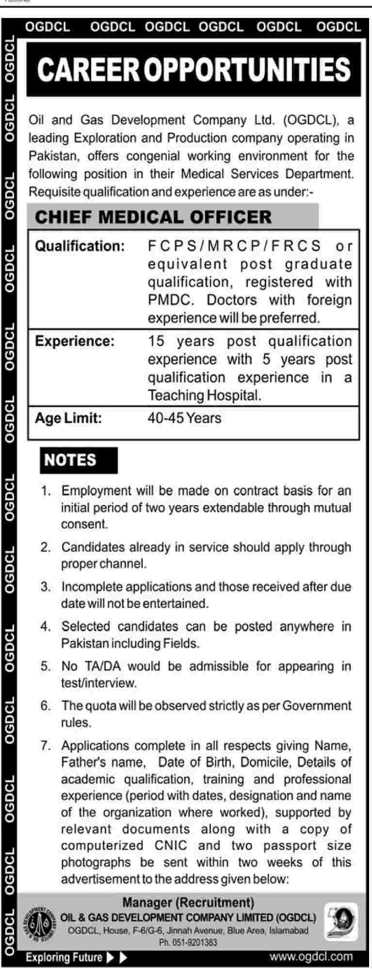 Career Opportunities in Oil and Gas Development Corporation