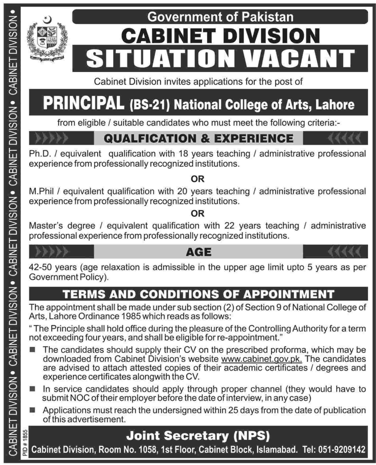 Situation Vacant in Cabinet Division Government of Pakistan