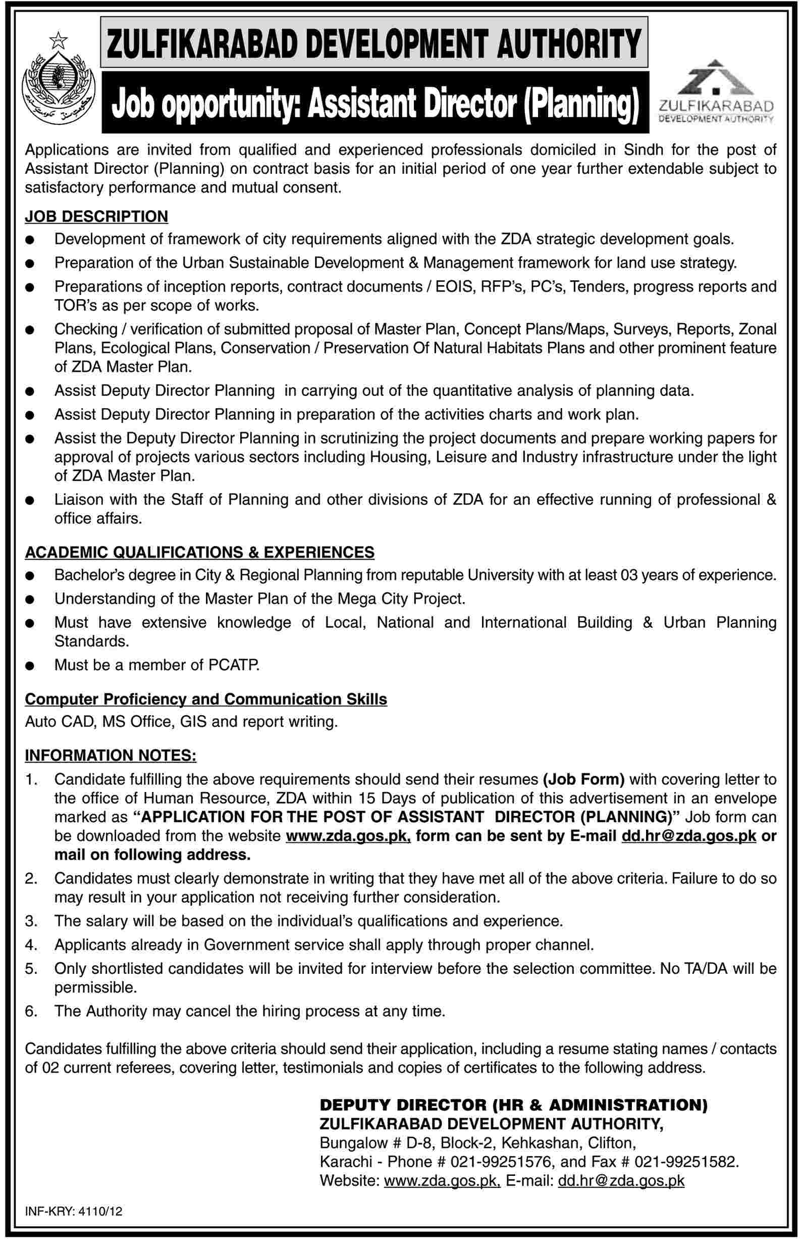 Zulfikarabad Development Authority (ZDA) Assistant Director Planning Job