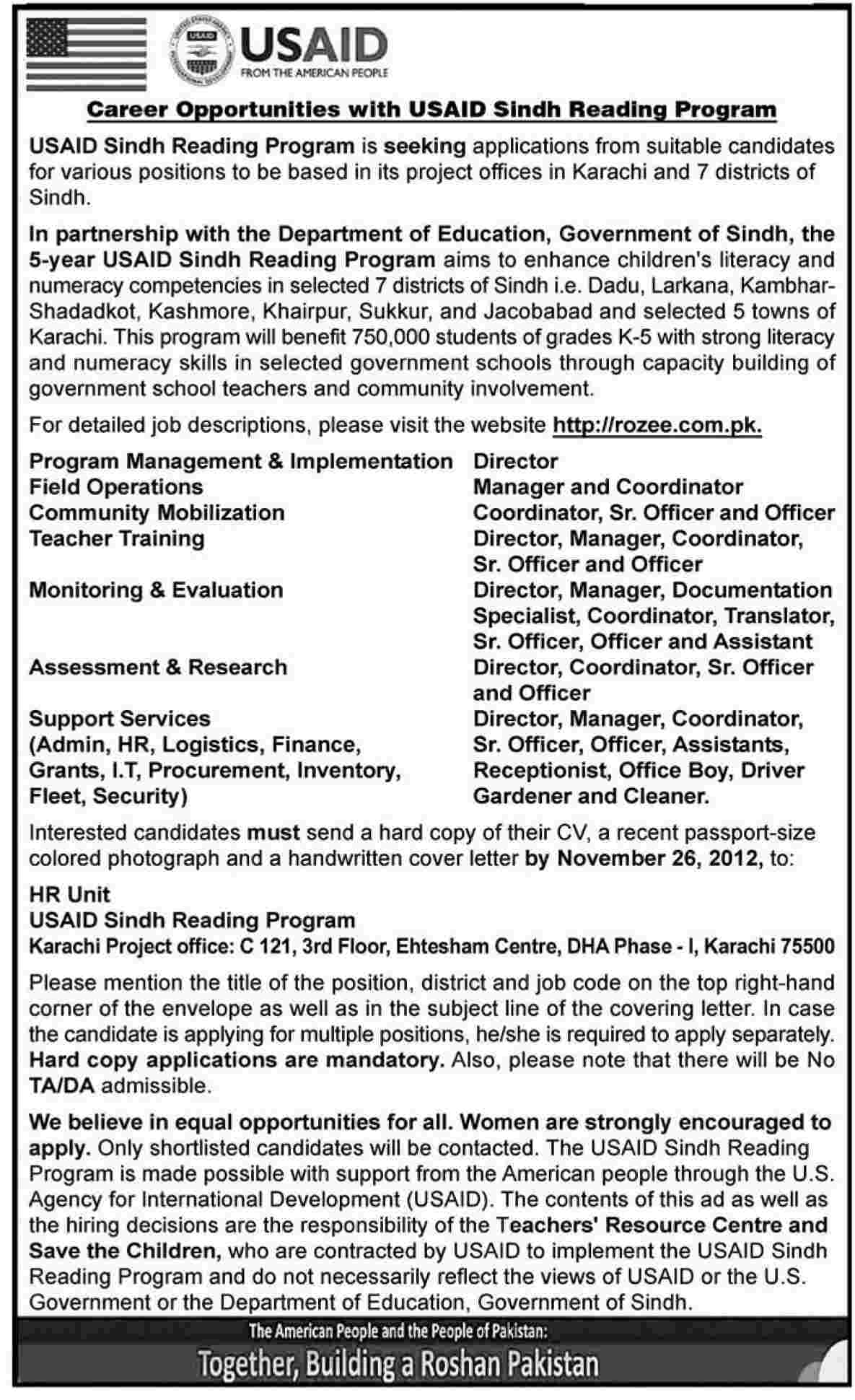 Jobs in USAID Sindh Reading Program 2012