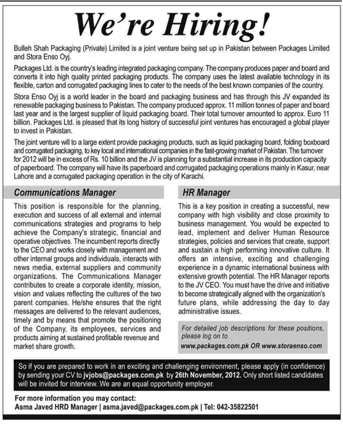 Jobs in Bulleh Shah Packaging (Pvt.) Ltd.