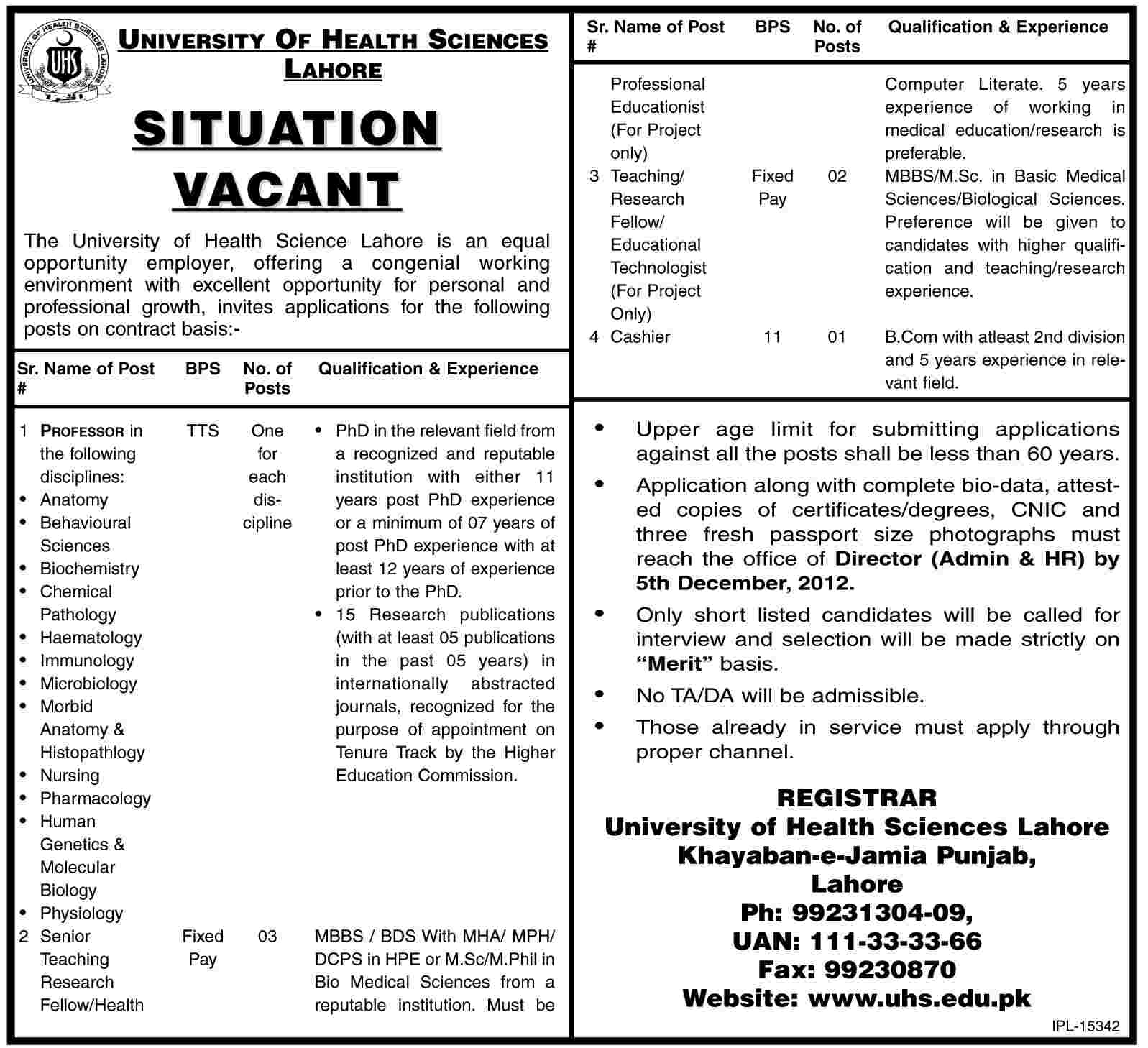 UHS Lahore Jobs 2012 for Medical Professors, Research Fellows & Cashier