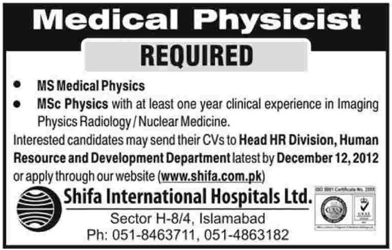Shifa International Hospitals Islamabad Job for Medical Physicist