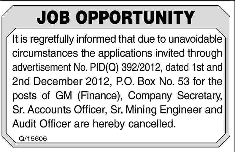Cancellation of PO Box 53 Quetta Jobs 2012 in Government Organization