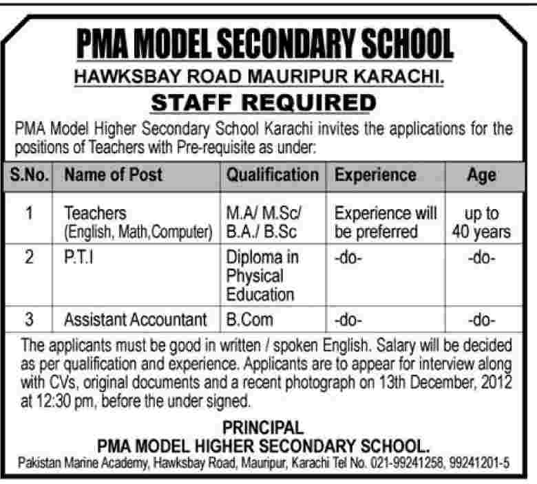PMA Model Secondary School Karachi Jobs for Teachers & Staff