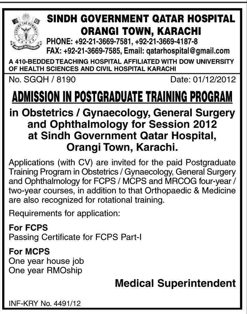Sindh Government Qatar Hospital Karachi Postgraduate Training Program 2012