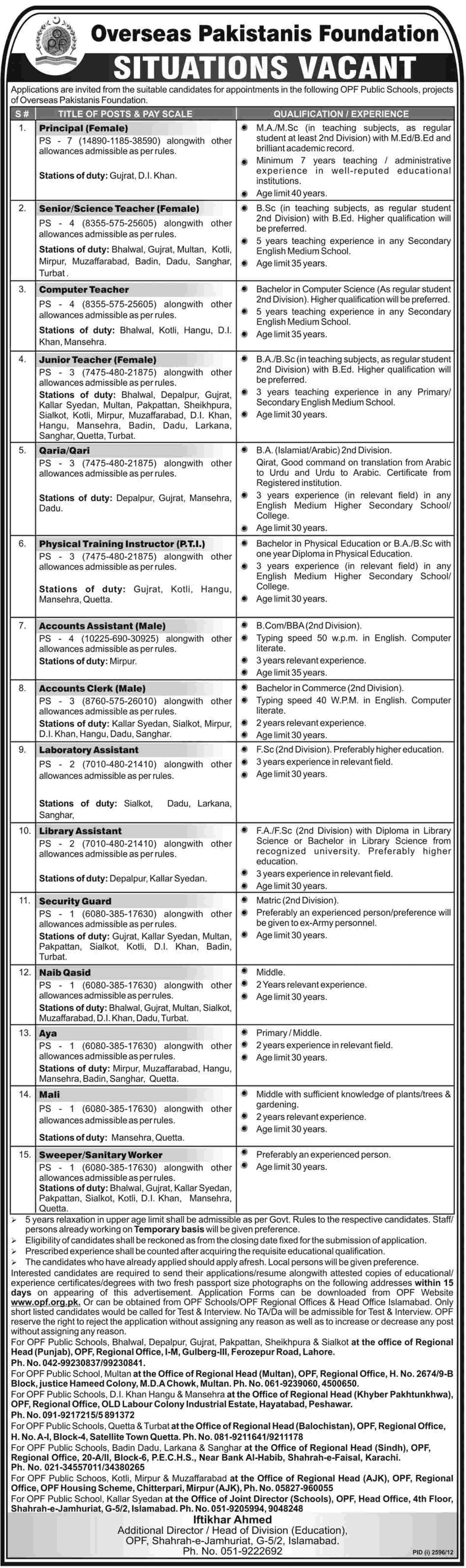 Overseas Pakistanis Foundation Public Schools Jobs 2012 for Teaching & Other Staff
