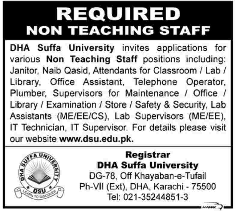 DHA Suffa University (DSU) Jobs for Non-Teaching Staff