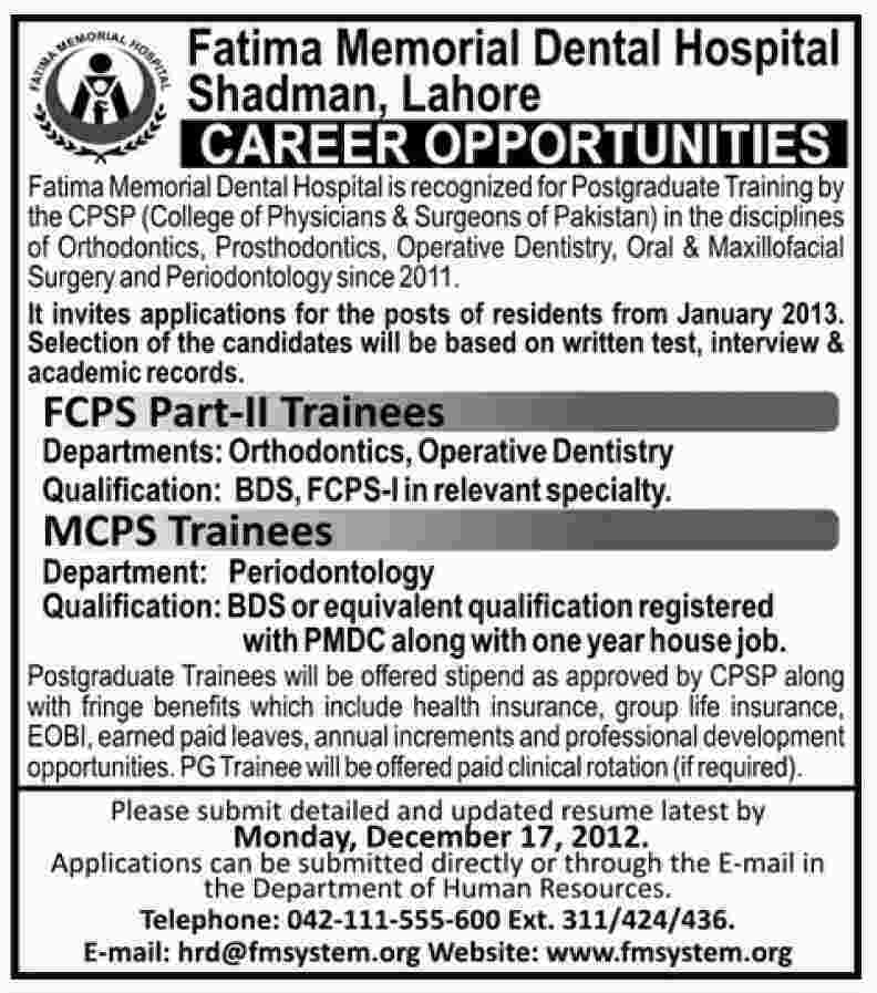 Fatima Memorial Dental Hospital Lahore Jobs for Residents