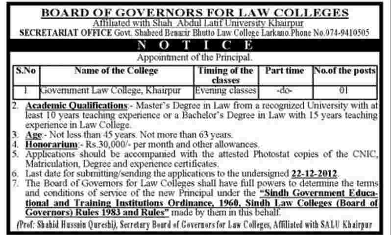 Principal Required for Government Law College Khairpur Sindh